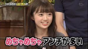 中井りかインスタ画像ねつ造される 運営側は偽造画像の制作者や投稿者らに対しての法的処置を検討 お笑い好きの憂鬱 お笑いまとめ 中井りかインスタ画像ねつ造される 運営側は偽造画像の制作者や投稿者らに対しての法的処置を検討 お笑い好きの憂鬱 お笑いまとめ