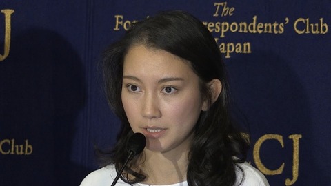 伊藤詩織 グラビア撮影 (3)