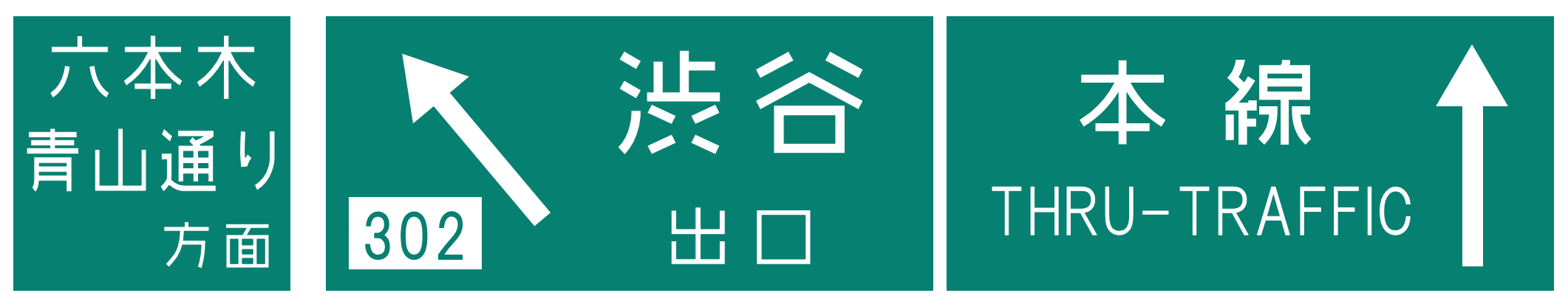 ベスト 道路標識 ビックリマーク イラスト素材画像無料