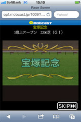 レースシーン1