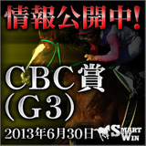 bn_01_200x200-race_0630