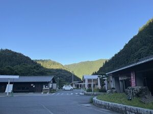 072525 yuki onsen