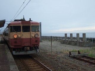 b0887c86.jpg