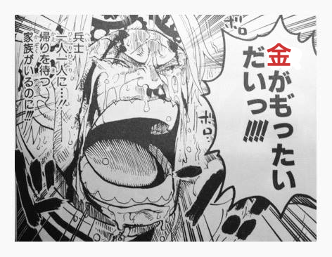 無題9