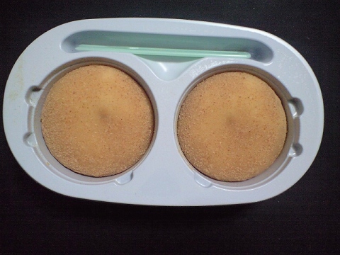 yukid2