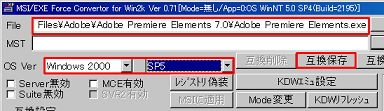 99207791.jpg