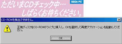 sakura4