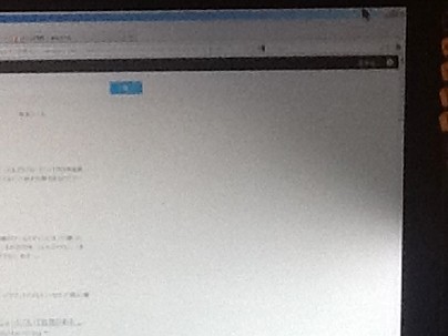 黒翼猫のコンピュータ日記 2nd Edition 周辺機器 Windows 00 Blog 黒翼猫のコンピュータ日記 2nd Edition 周辺機器 Windows 00 Blog