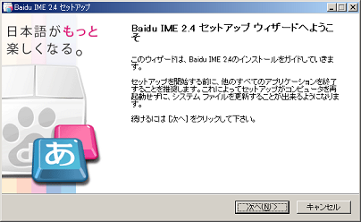 bd24