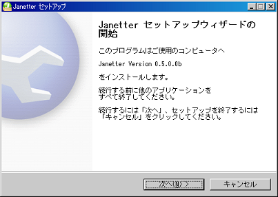 jnt