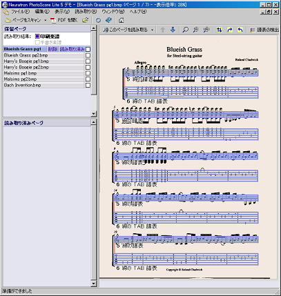 sibelius how to install photoscore lite