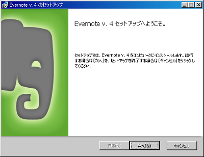evn0