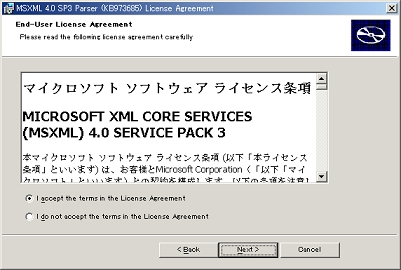 xml1