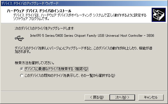 usb4