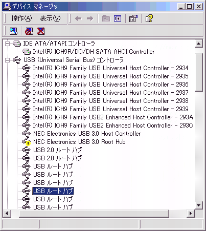 usb3