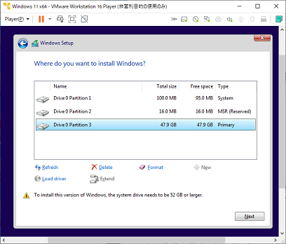 win11c