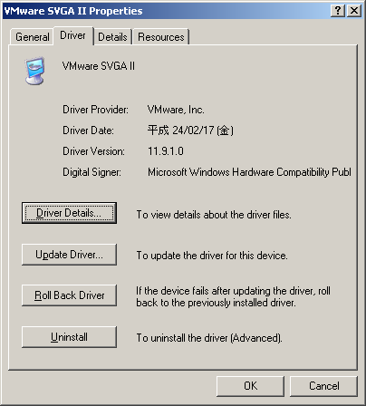 vga1