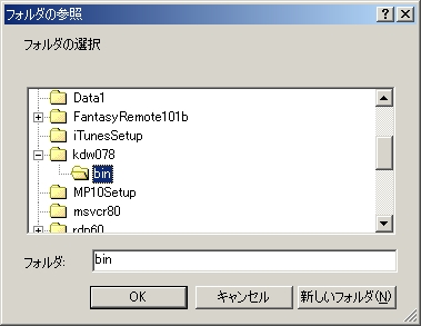 wmp3