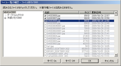 au1