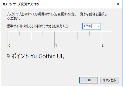 注意 Windows 10のエクスプローラーが二度と開け無くなるバグ 劣化os 黒翼猫のコンピュータ日記 2nd Edition