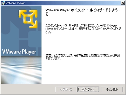 vmp1