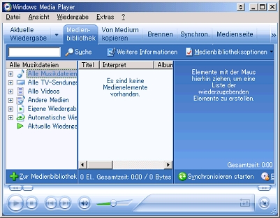 Windows Media Player 10 For Windows 00 ドイツ語版リリース 黒翼猫のコンピュータ日記 2nd Edition