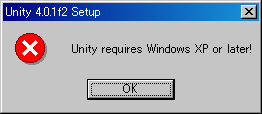Unity Web Player を Windows 2000に入れてみたよ - Windows 2000 Blog