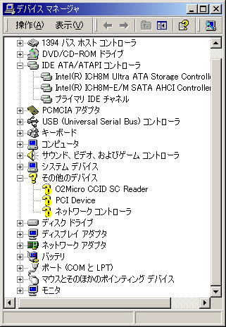 c105acf6.png