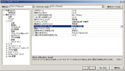 VC2005op1