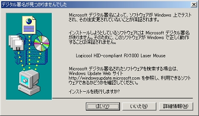 log6