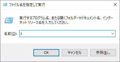 exp5