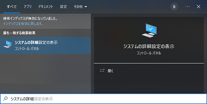 up2