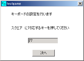 音ゲー Ppd を Windows 00で プレイ 黒翼猫のコンピュータ日記 2nd Edition 音ゲー Ppd を Windows 00で プレイ 黒翼猫のコンピュータ日記 2nd Edition