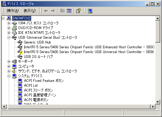 usb3