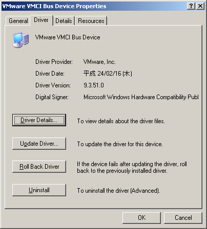 vga2