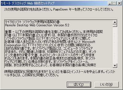 2760fbae.jpg