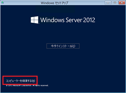 黒翼猫のコンピュータ日記 2nd Edition Windowsxp Windows 00 Blog 黒翼猫のコンピュータ日記 2nd Edition Windowsxp Windows 00 Blog