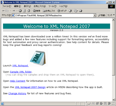 ntp2