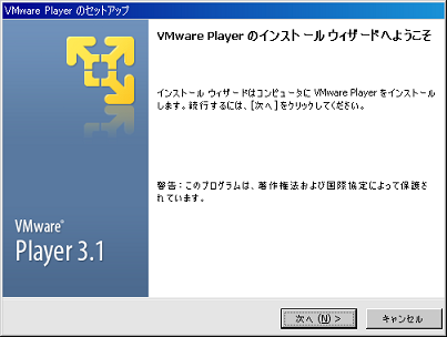 vmp1