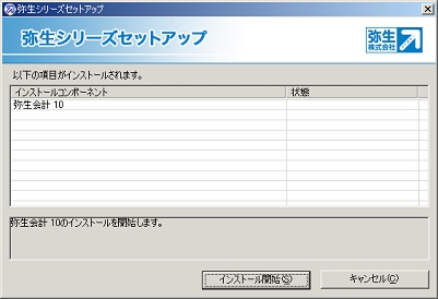 yyi4