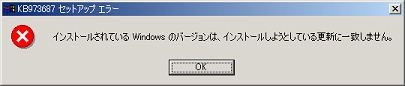 xml3