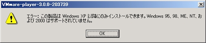 vmp4