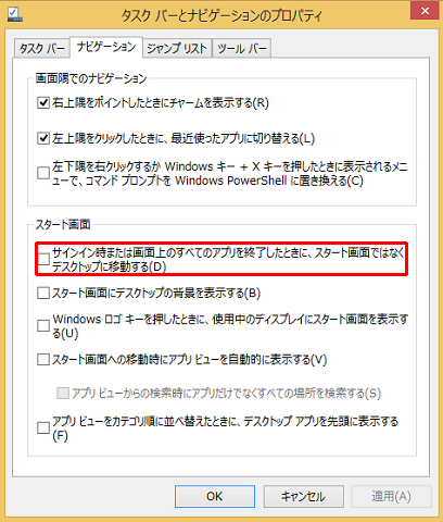 livedoor