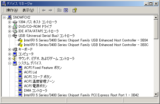 usb1