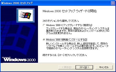Java逆引き大全500の極意 : Windows 2000/Me/XP対応 電子版PDF付)できる逆引き Excel VBAを極める勝ちワザ716 2021