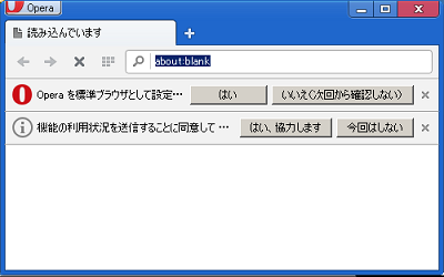 opera for windows 2000 opera for windows 2000