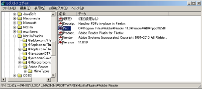 黒翼猫のコンピュータ日記 2nd Edition 17年02月 Windows 00 Blog 黒翼猫のコンピュータ日記 2nd Edition 17年02月 Windows 00 Blog