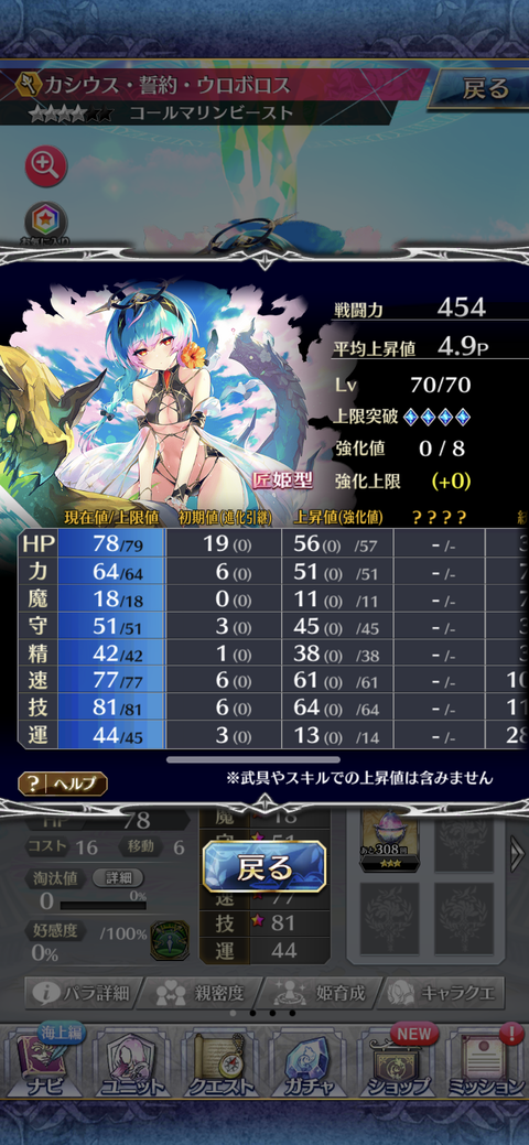 190ed178-s.png