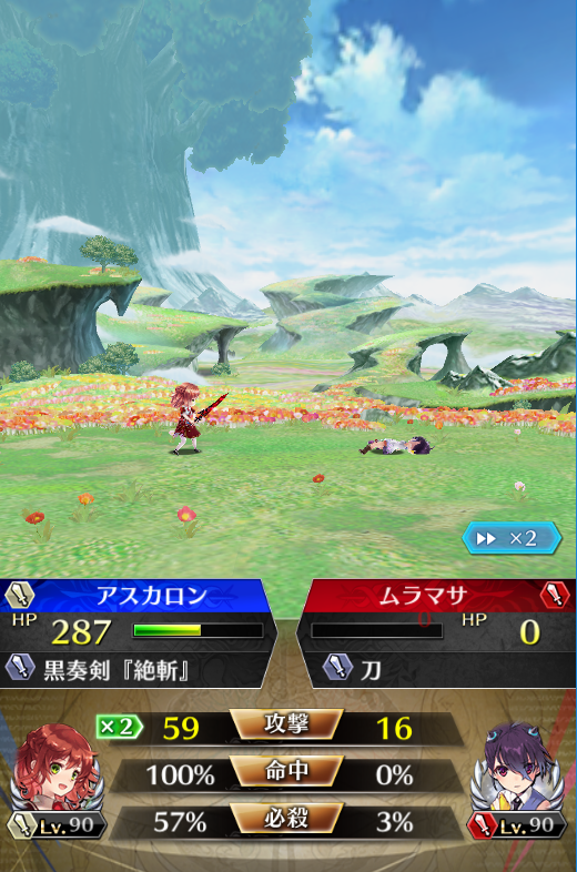 Bloom Blue Blossoms ファンキル アスカロン セブンスクエ 匠姫 育成 Bloom Blue Blossoms ファンキル アスカロン セブンスクエ 匠姫 育成