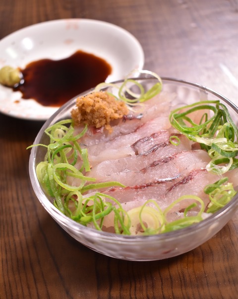 ヒラってご存知 (12)